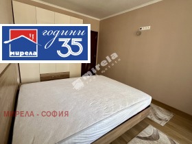 ���� ��� ���� 2-����� | Imot.bg � ����� ������ 11