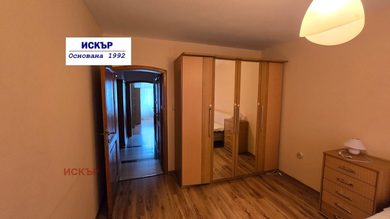 Под наем 3-СТАЕН, град София, Стрелбище • 700 € • 54303946 — Holmes.bg