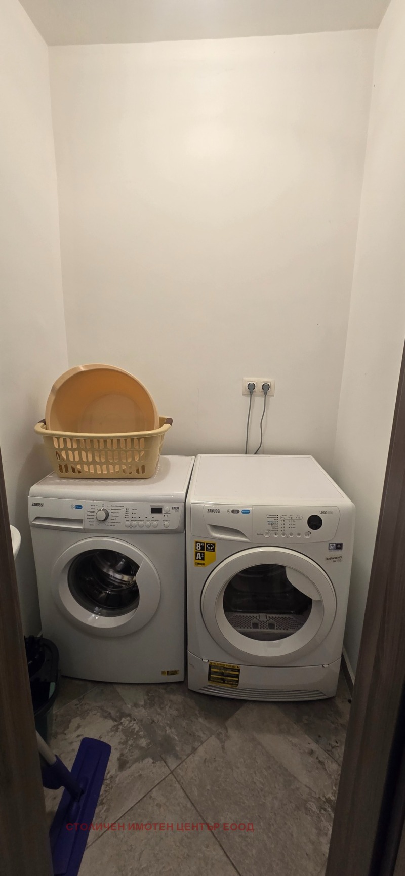 Te huur  2 slaapkamers Sofia , Slatina , 92 m² | 13127654 - afbeelding [15]