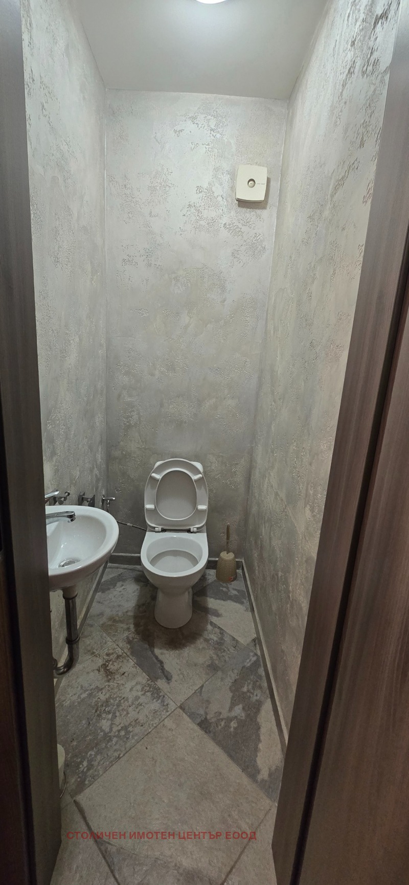 Te huur  2 slaapkamers Sofia , Slatina , 92 m² | 13127654 - afbeelding [14]