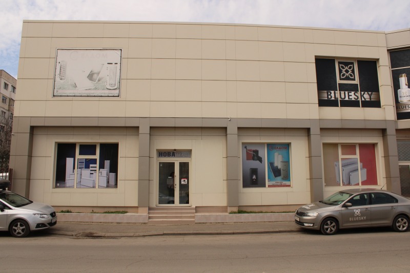 Til leje  Butik Sofia , Levski V , 145 kvm | 75835312 - billede [9]