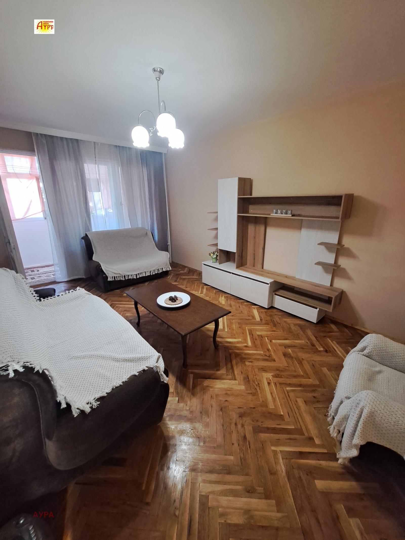 ���� ��� ���� 2-����� | Imot.bg � ����������� 10