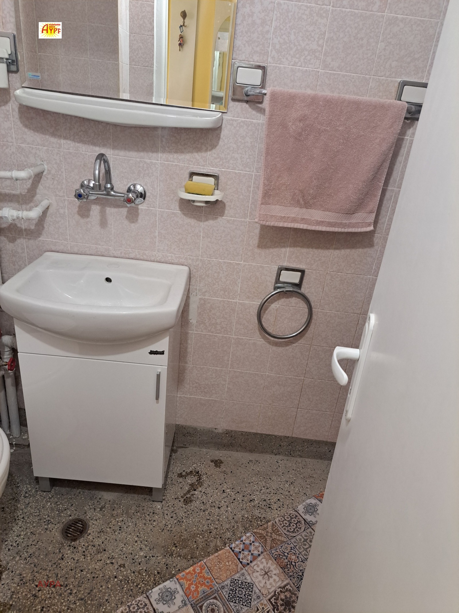 ���� ��� ���� 2-����� | Imot.bg � ����������� 14