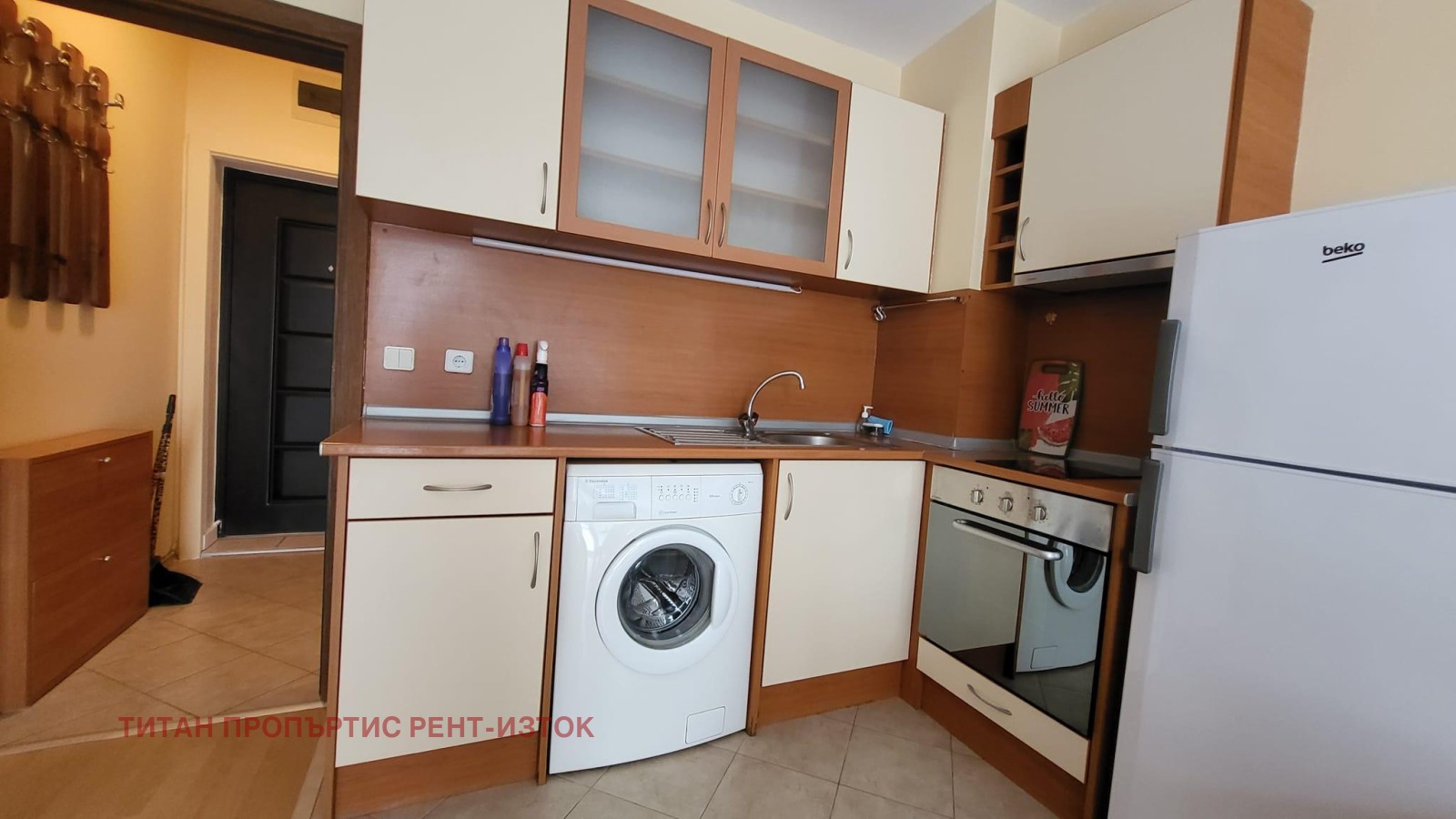 ���� ��� ���� 2-����� | Imot.bg � ����������� 2