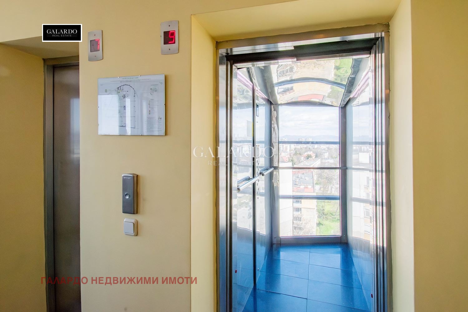 ���� ��� ���� ���� | Imot.bg � ����������� 16