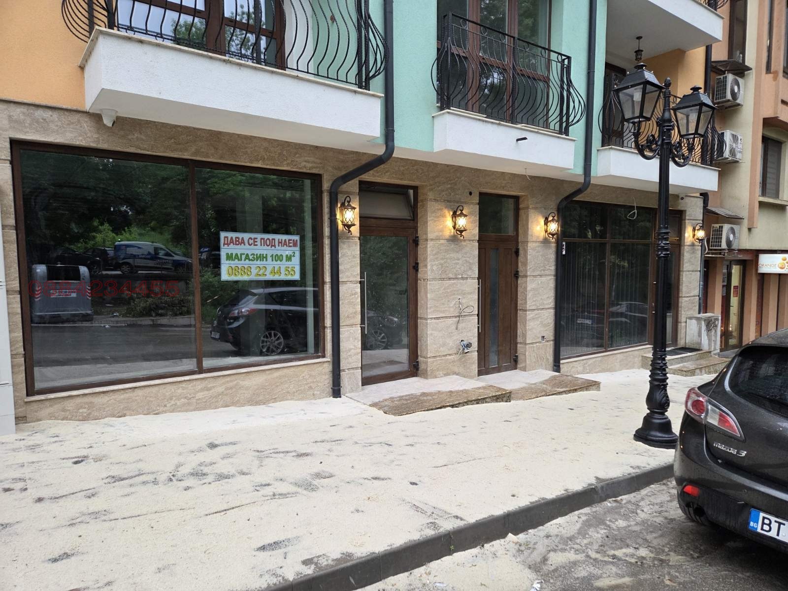 ���� ��� ���� ������� | Imot.bg � ����������� 1