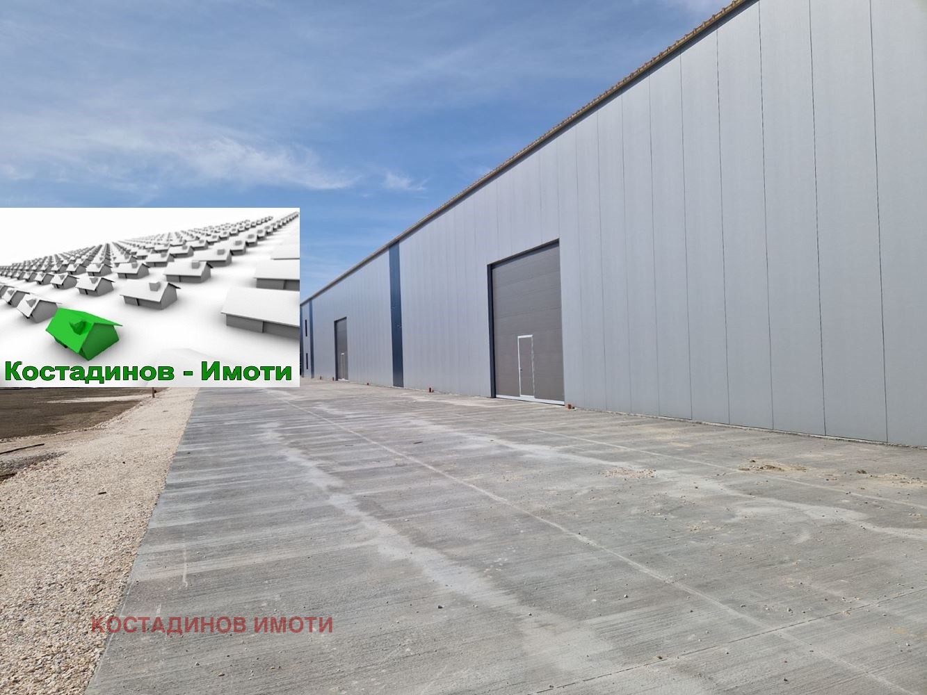 Дава под Наем СКЛАД | Imot.bg — изображение 5