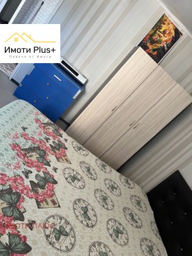 ���� ��� ���� 2-����� | Imot.bg � ����� ������ 2
