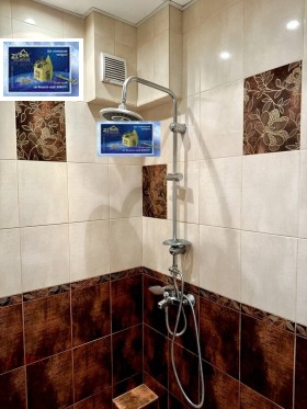 ���� ��� ���� 3-����� | Imot.bg � ����� ������ 4
