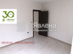 Офис град Варна, ВИНС-Червен площад 3