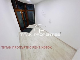 Hivatal Centar, Burgas