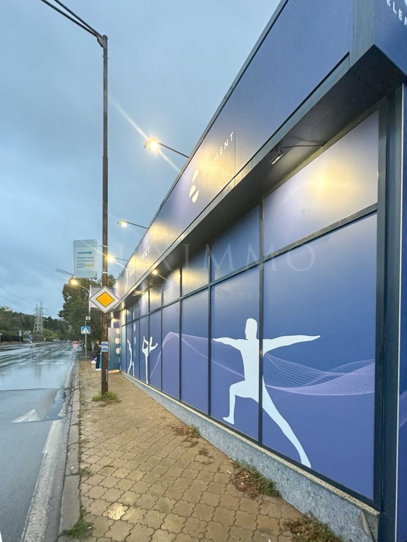 Vuokrattavana  Toimisto Sofia , Vitoša , 285 neliömetriä | 68090316 - kuva [3]