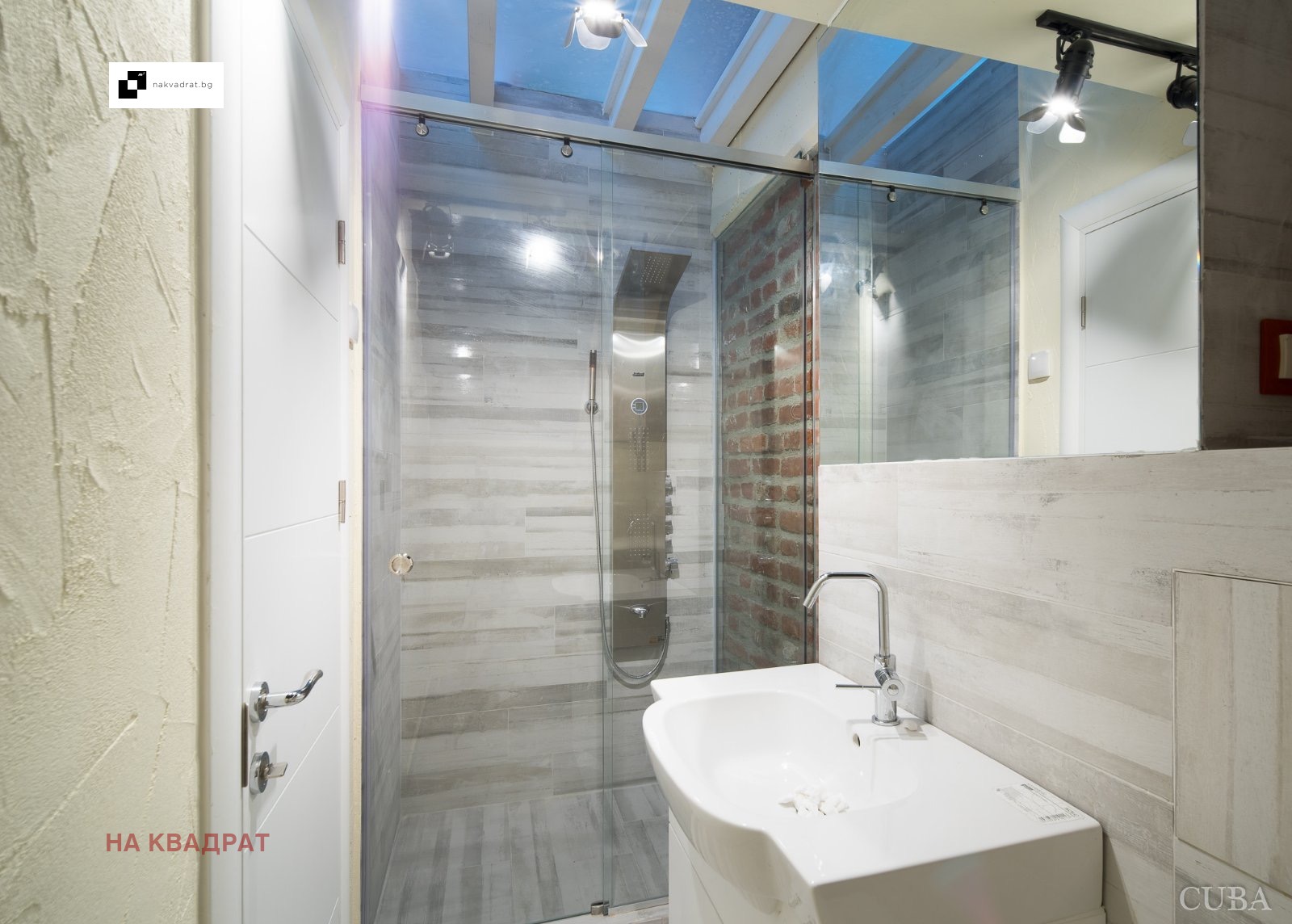 Дава под наем 4-СТАЕН, гр. София, Горубляне, снимка 8 - Апартаменти - 54193020