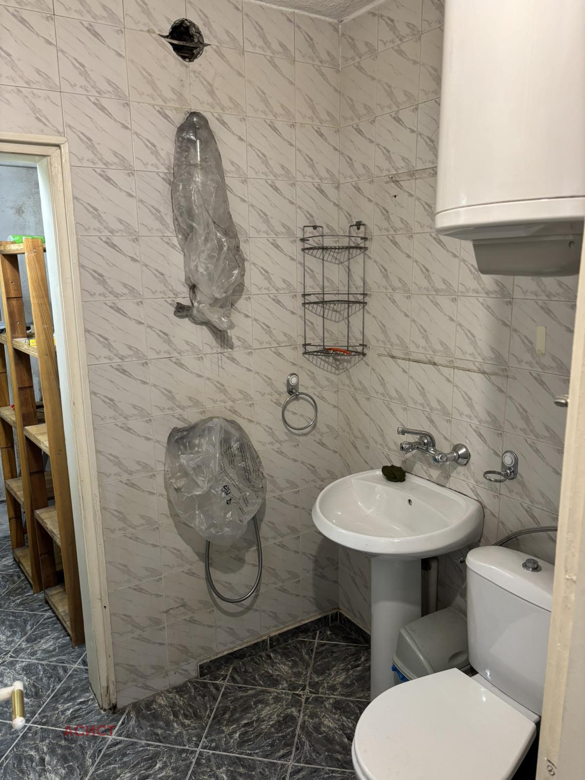 Дава под наем МНОГОСТАЕН, гр. София, Борово, снимка 8 - Апартаменти - 53767567