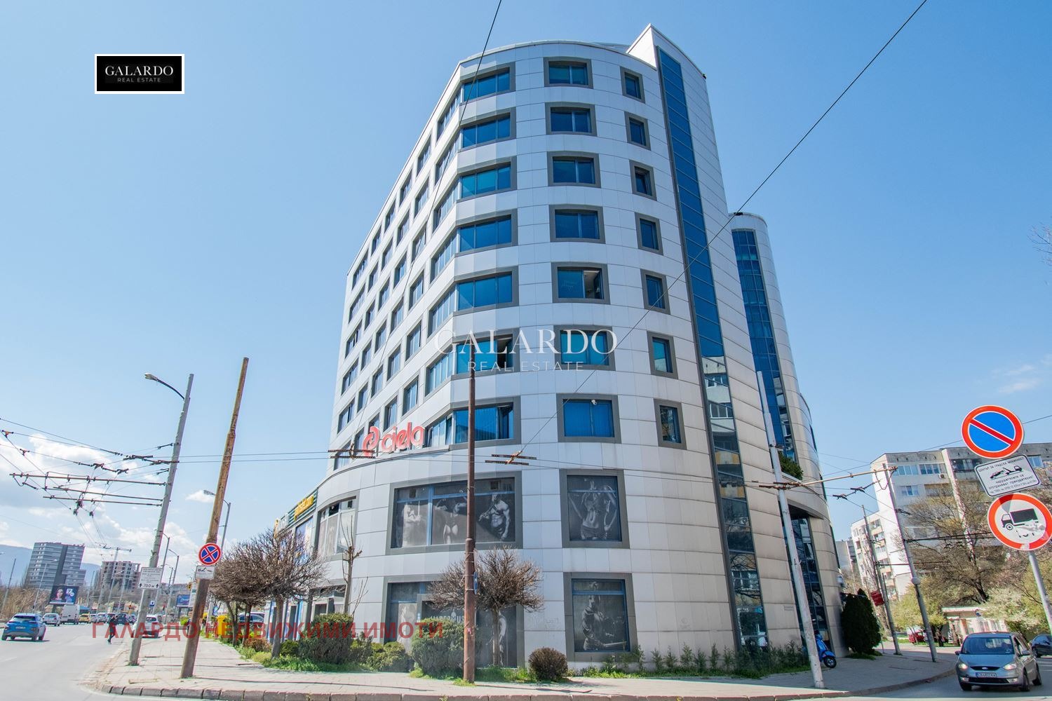 Дава под наем ОФИС, гр. София, Център, снимка 17 - Офиси - 54184204