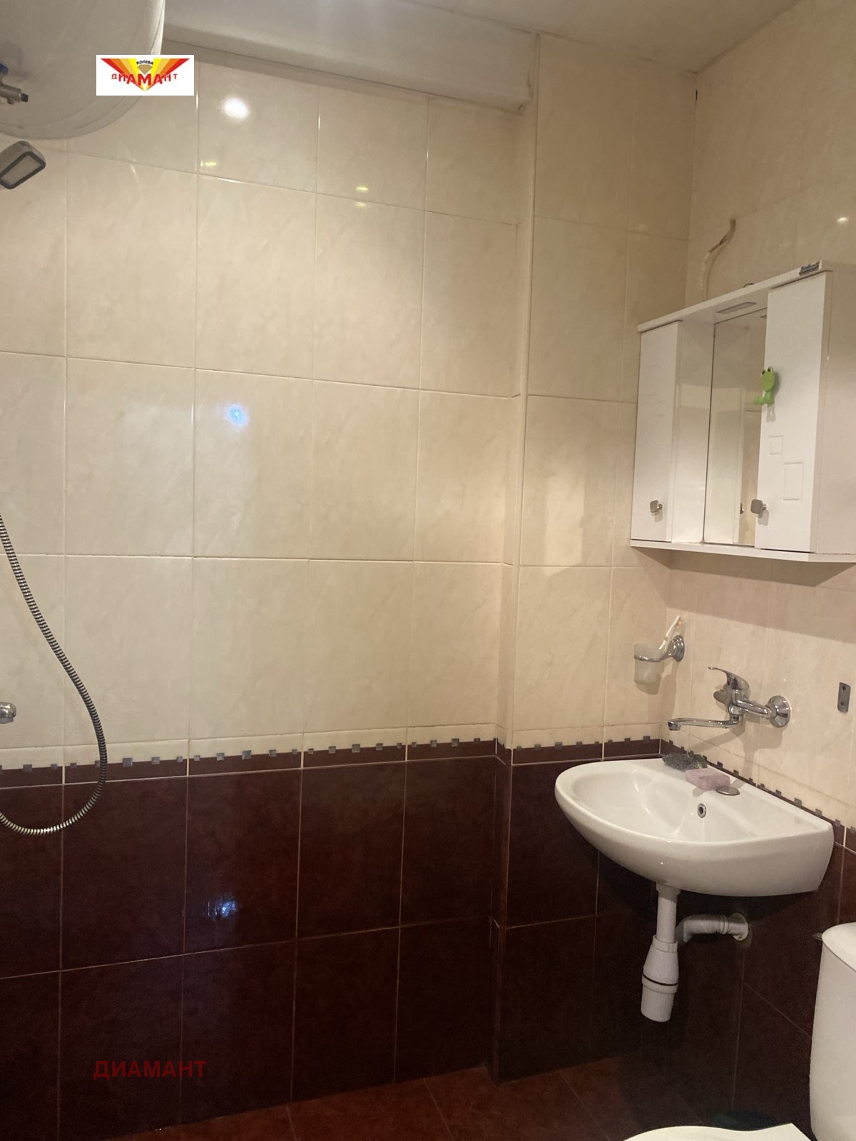 ���� ��� ���� 2-����� | Imot.bg � ����������� 7