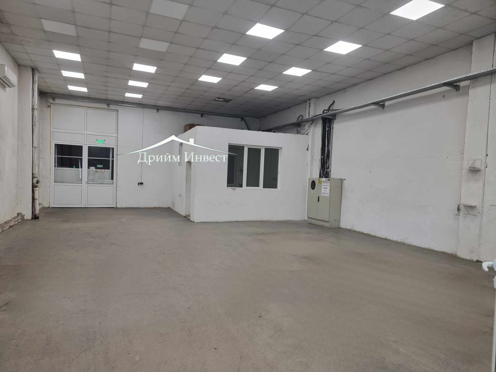 Дава под Наем СКЛАД | Imot.bg — изображение 1