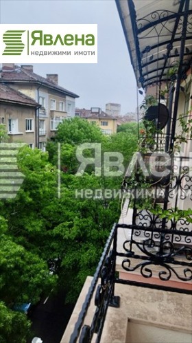    2- | Imot.bg    6
