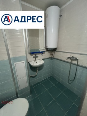 ���� ��� ���� 2-����� | Imot.bg � ����� ������ 6