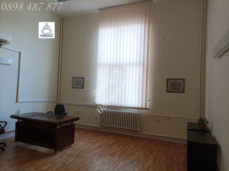 Da affittare  Ufficio Sofia , Tsentar , 33 mq | 69067880