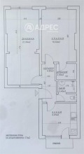 Под наем ОФИС, град София, Център • 900 € • 98708092 — Holmes.bg