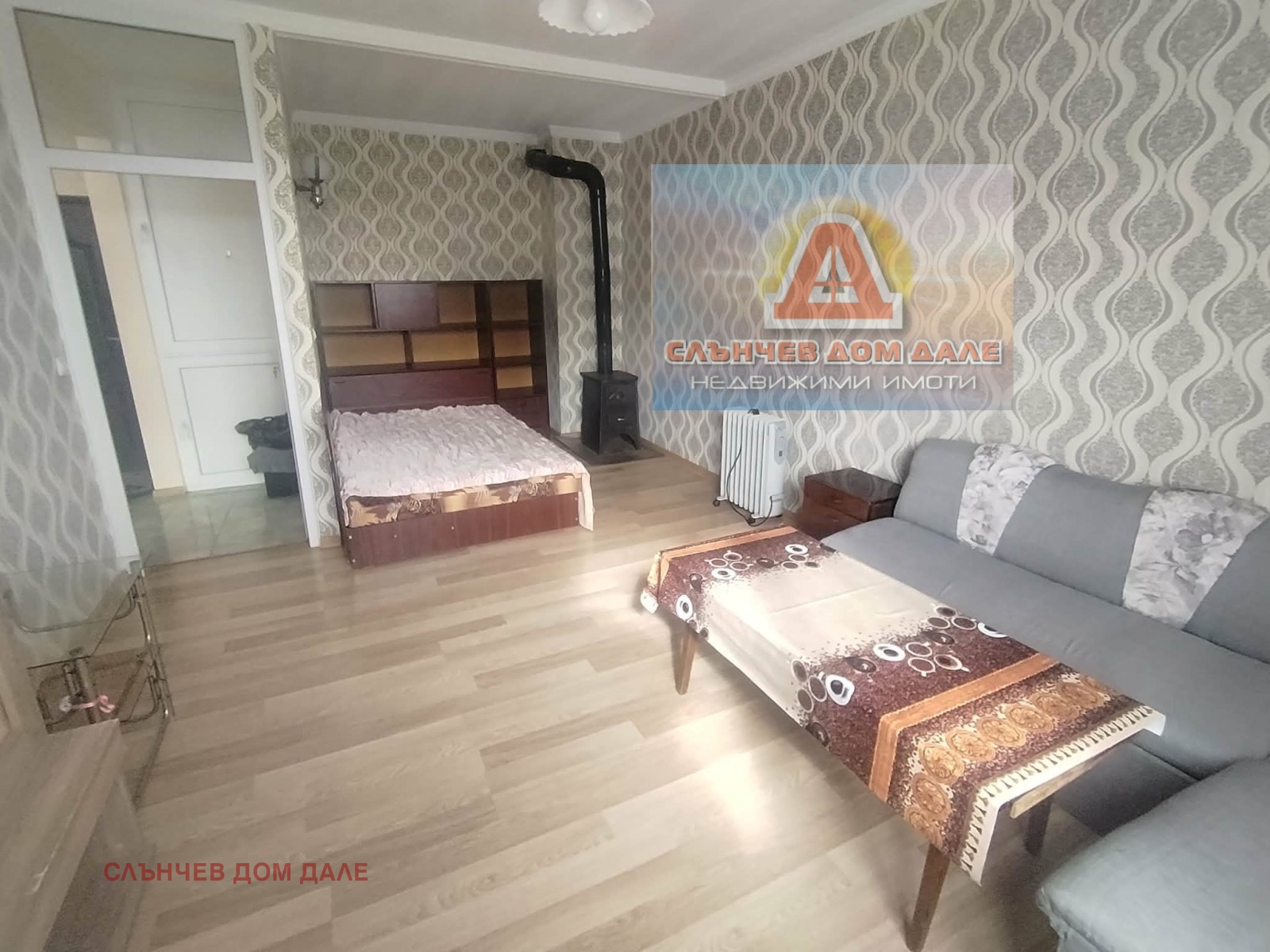 ���� ��� ���� 1-����� | Imot.bg � ����������� 2