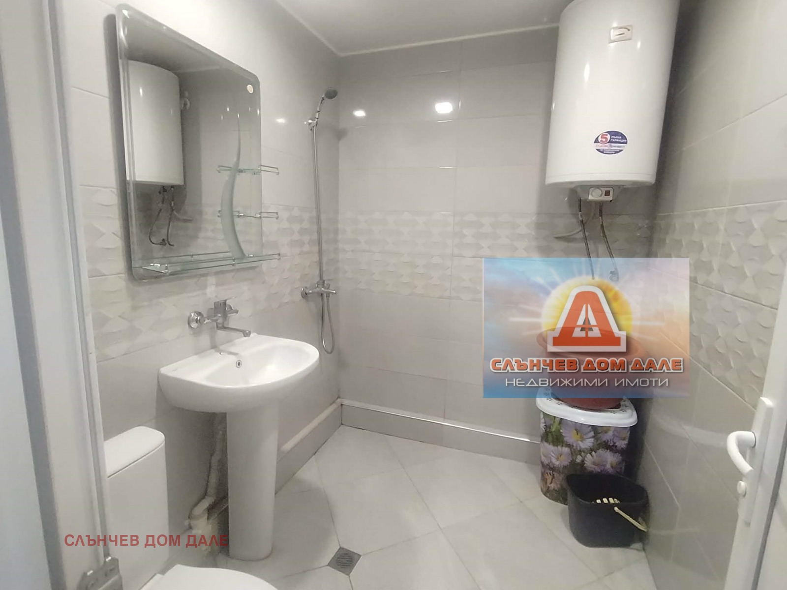 ���� ��� ���� 1-����� | Imot.bg � ����������� 7