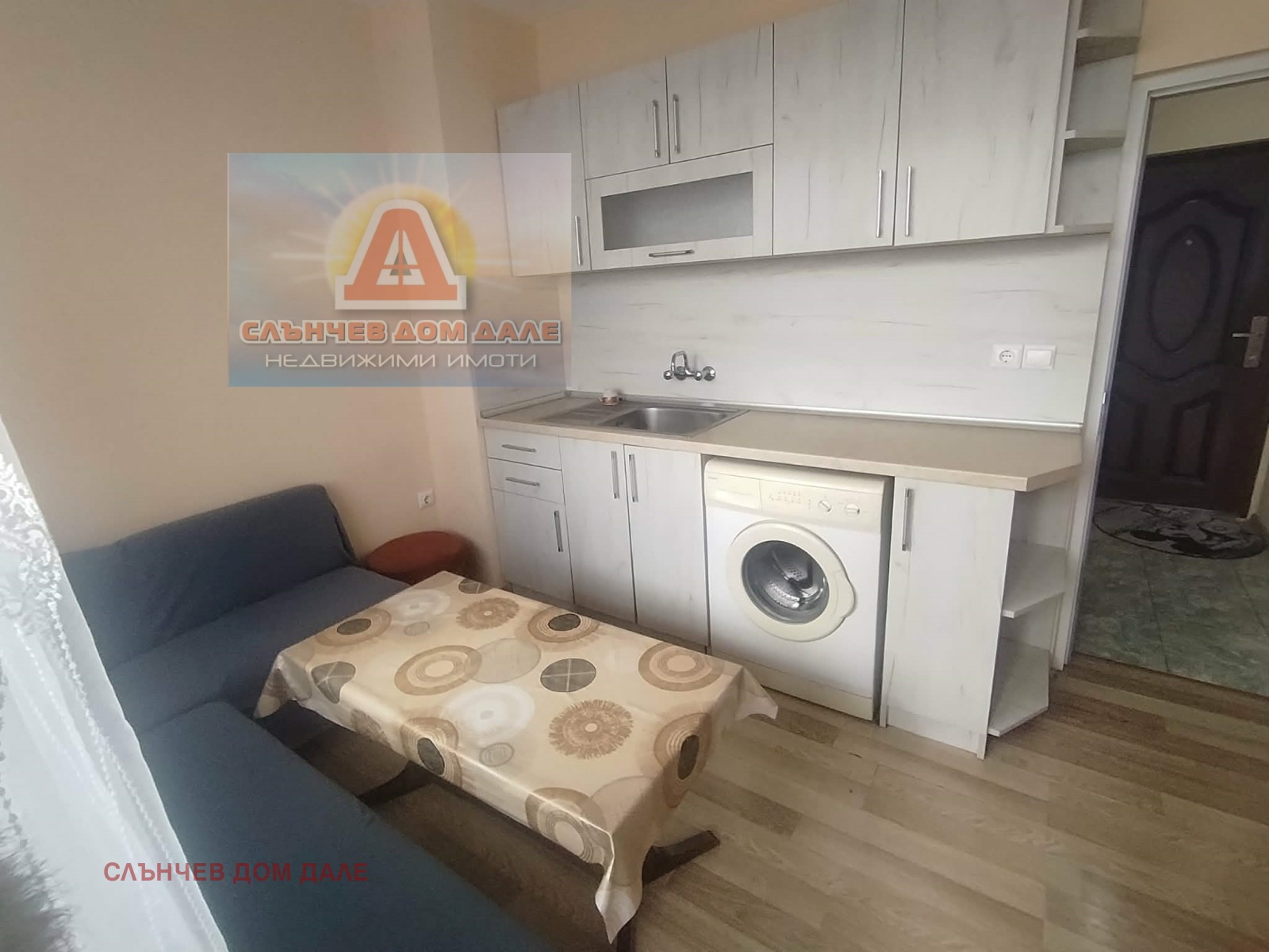 ���� ��� ���� 1-����� | Imot.bg � ����������� 4