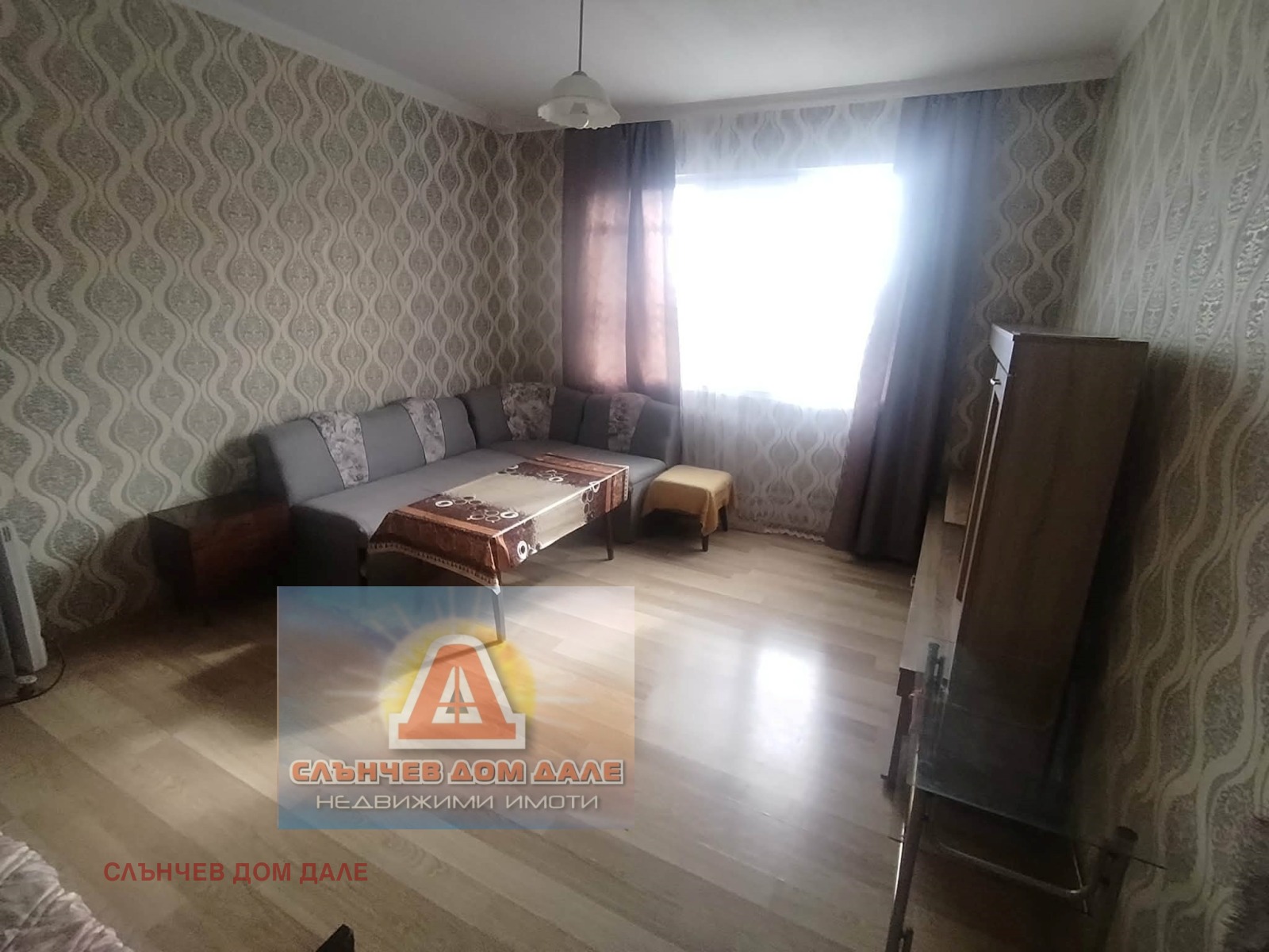 ���� ��� ���� 1-����� | Imot.bg � ����������� 1