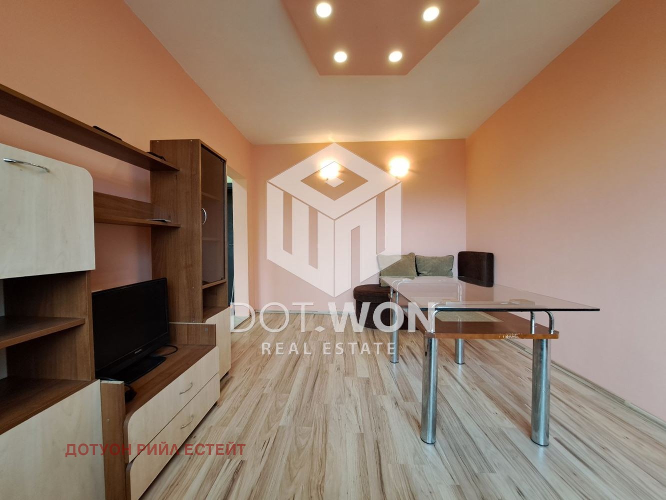 ���� ��� ���� 2-����� | Imot.bg � ����������� 4