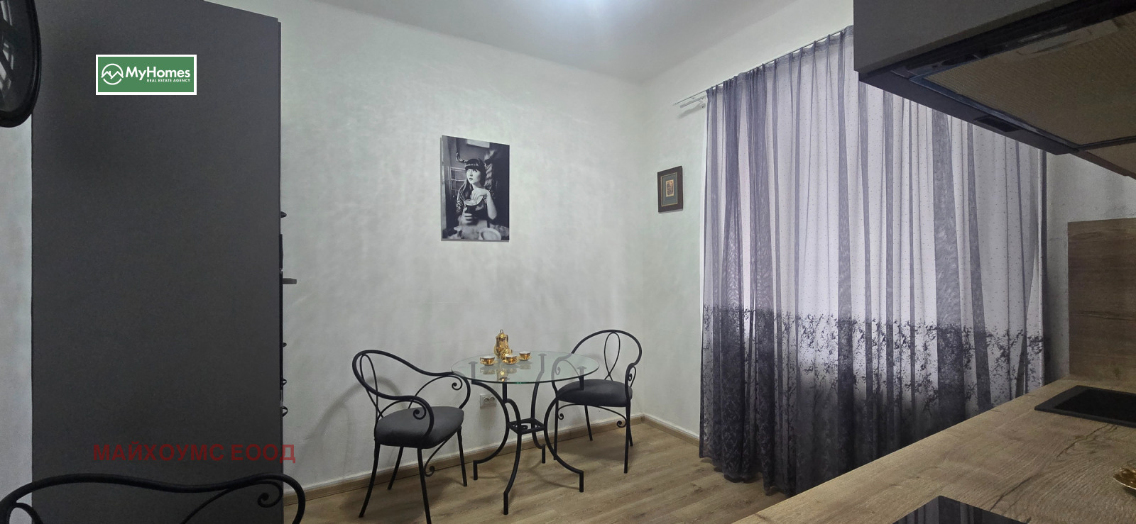 ���� ��� ���� 2-����� | Imot.bg � ����������� 9