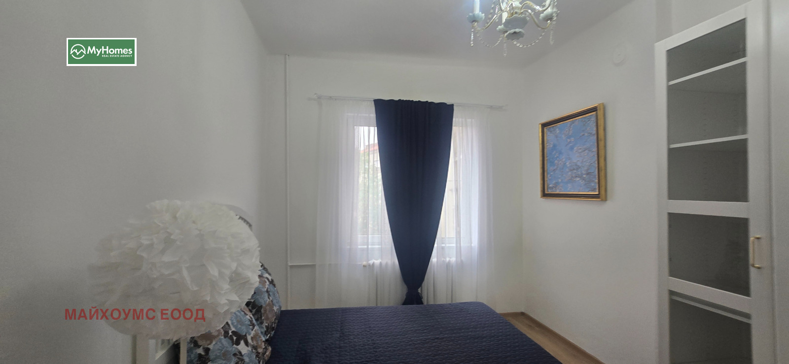 ���� ��� ���� 2-����� | Imot.bg � ����������� 7