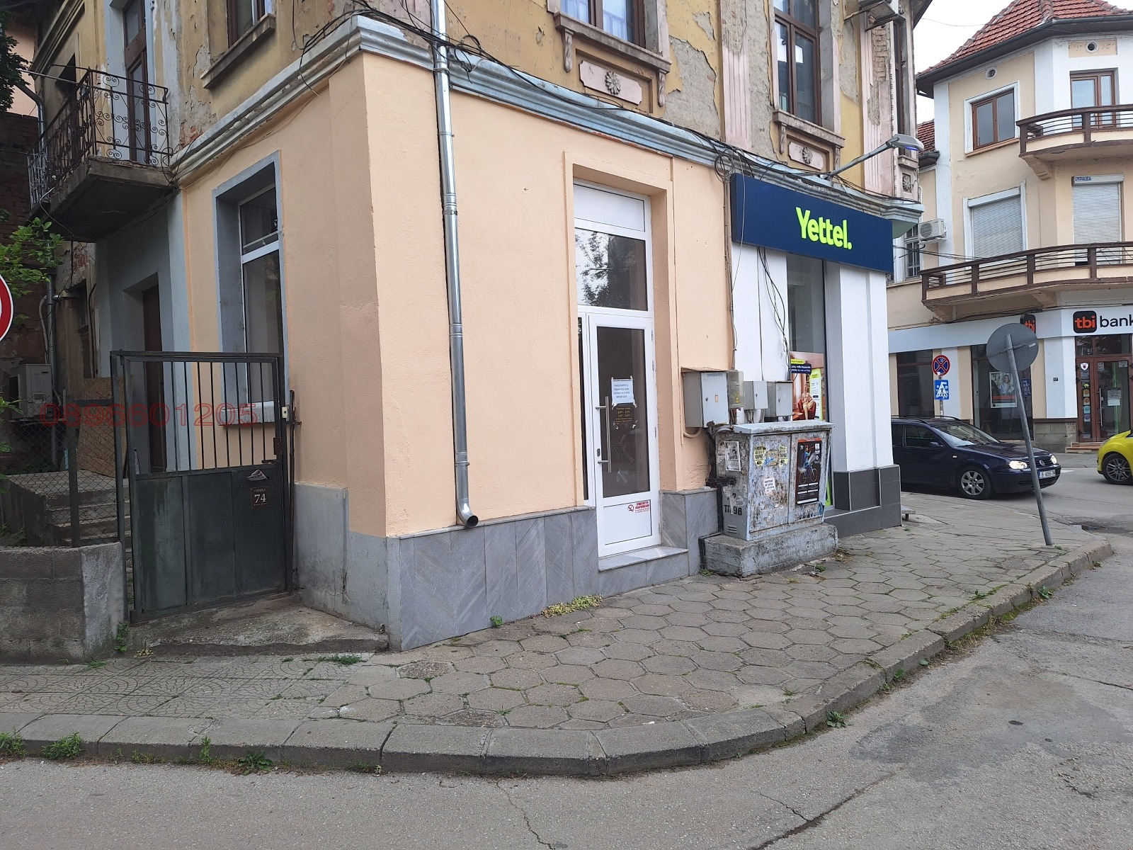 ���� ��� ���� ���� | Imot.bg � ����������� 1