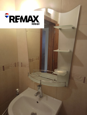 ���� ��� ���� 2-����� | Imot.bg � ����� ������ 13