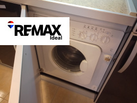 ���� ��� ���� 2-����� | Imot.bg � ����� ������ 7