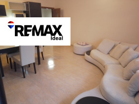 ���� ��� ���� 2-����� | Imot.bg � ����� ������ 5