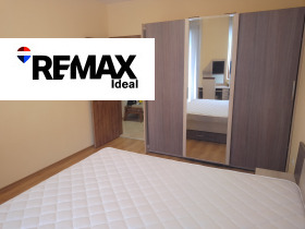 ���� ��� ���� 2-����� | Imot.bg � ����� ������ 11