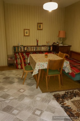 ���� ��� ���� 2-����� | Imot.bg � ����� ������ 2