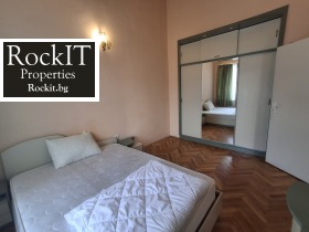 2 Schlafzimmer Zentar, Sofia 5