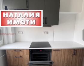    3- | Imot.bg    11