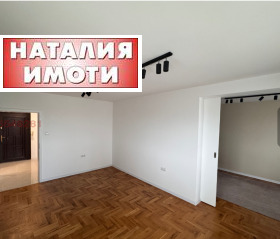    3- | Imot.bg    2