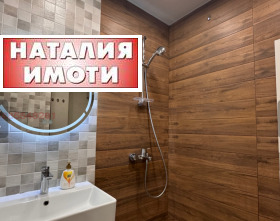    3- | Imot.bg    5
