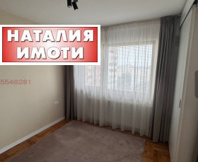    3- | Imot.bg    4