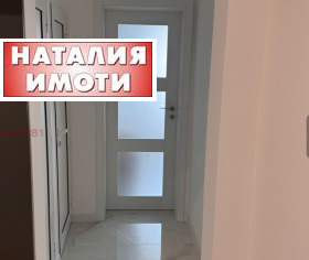    3- | Imot.bg    10