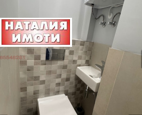   3- | Imot.bg    6