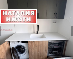    3- | Imot.bg    12