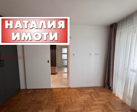    3- | Imot.bg    7