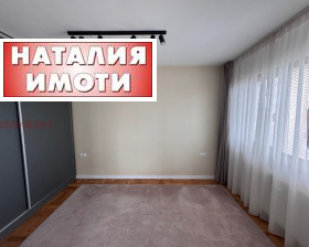    3- | Imot.bg    3