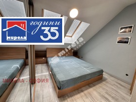 ���� ��� ���� 3-����� | Imot.bg � ����� ������ 10
