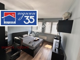 ���� ��� ���� 3-����� | Imot.bg � ����� ������ 7